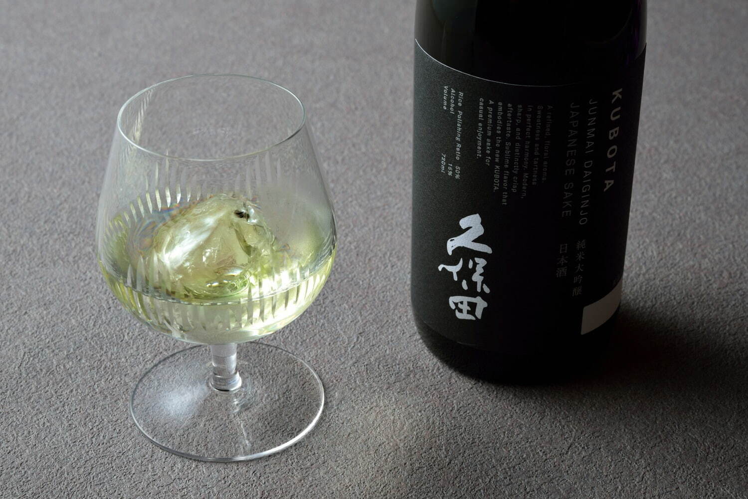 日本酒「久保田」香る和のアフタヌーンティーがホテル椿山荘東京で、秋の味覚スイーツや利き酒セット｜写真5