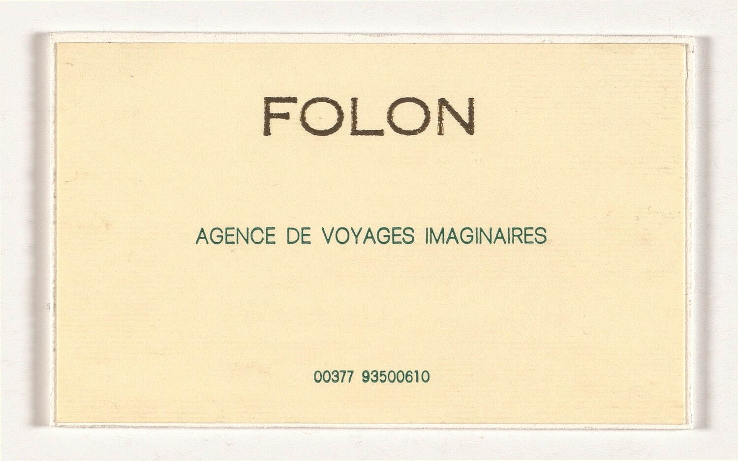 名刺「フォロン 空想旅行エージェンシー」1990年頃