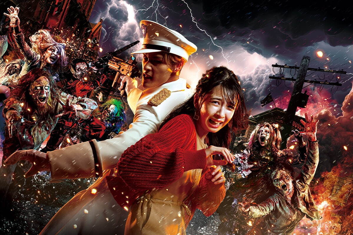 Ado×USJ「ハロウィーン・ホラー・ナイト」Ado隊長となって治安維持、ゾンビ・デ・ダンスも再び｜写真4