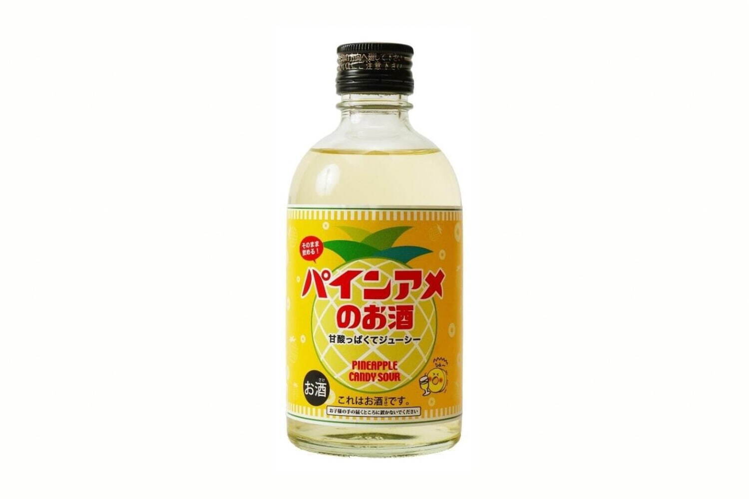 「パインアメのお酒」300ml 550円 ※希望小売価格