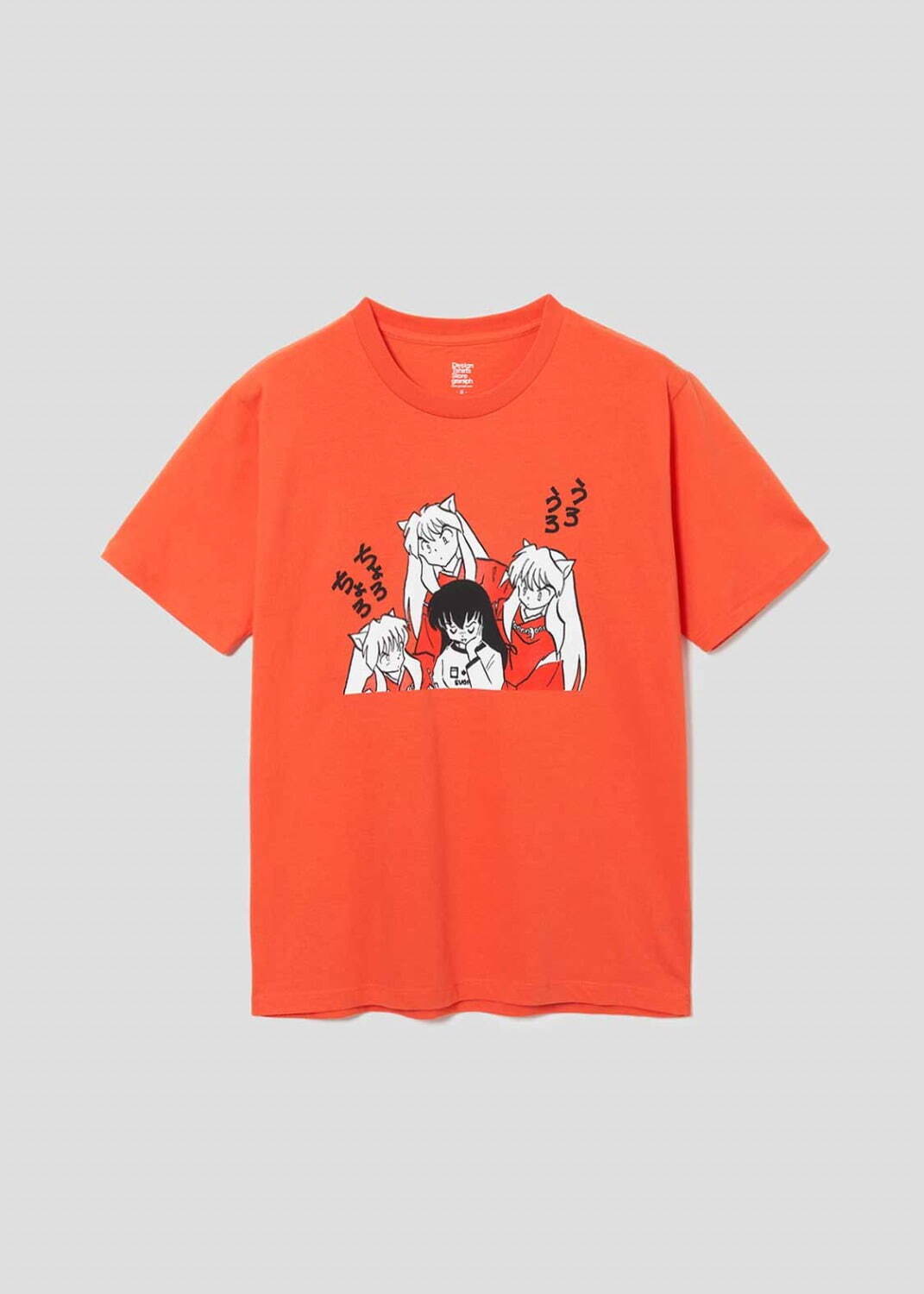 犬夜叉と日暮かごめ｜Tシャツ 3,500円