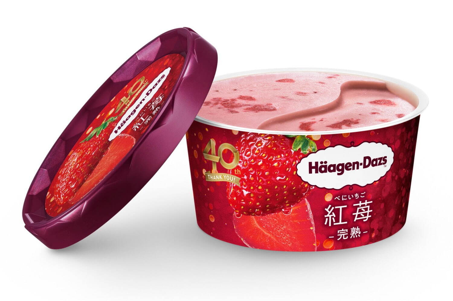 ハーゲンダッツ(Häagen-Dazs) 紅苺(べにいちご) -完熟-｜写真3