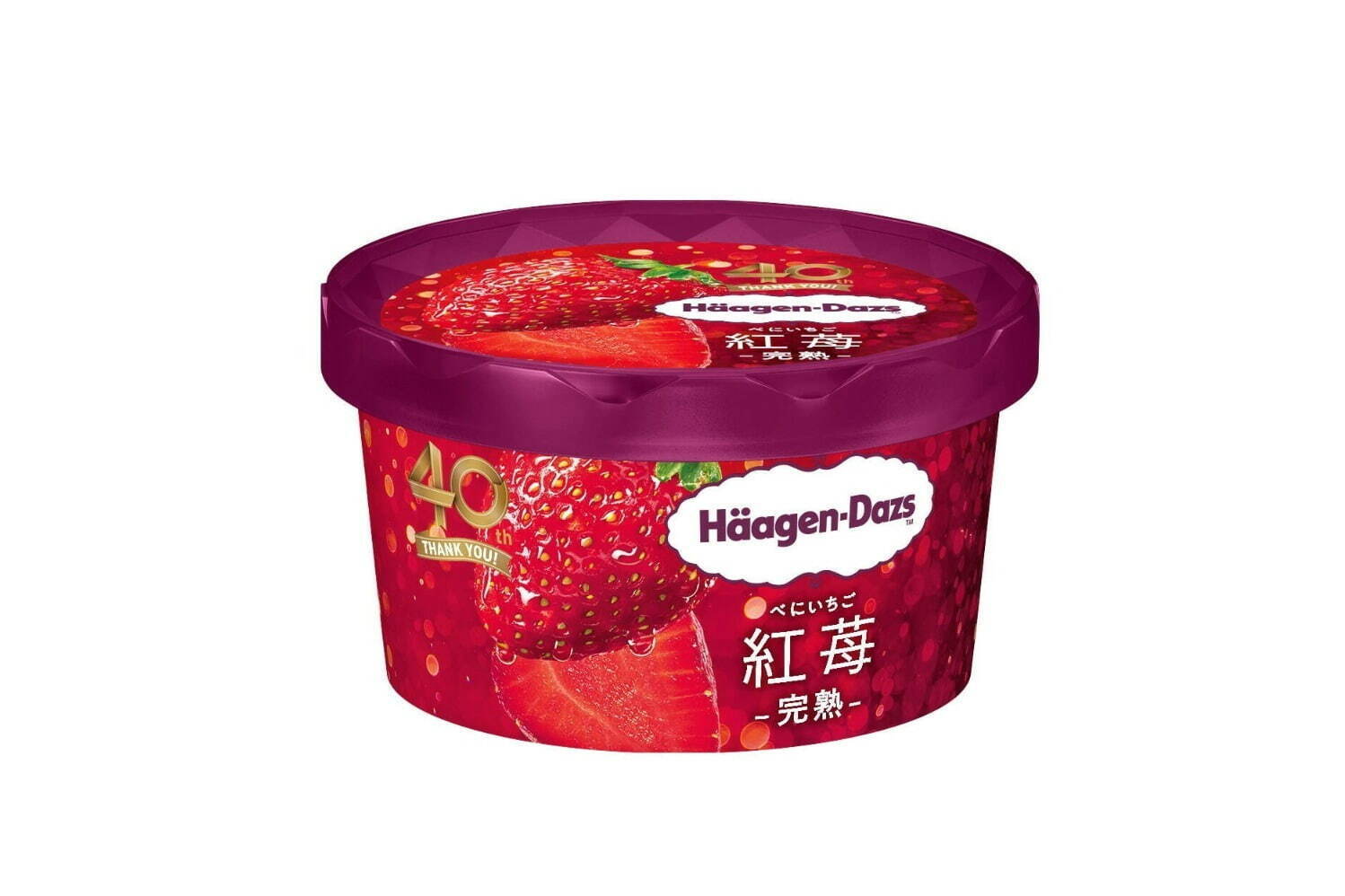 ハーゲンダッツ(Häagen-Dazs) 紅苺(べにいちご) -完熟-｜写真4