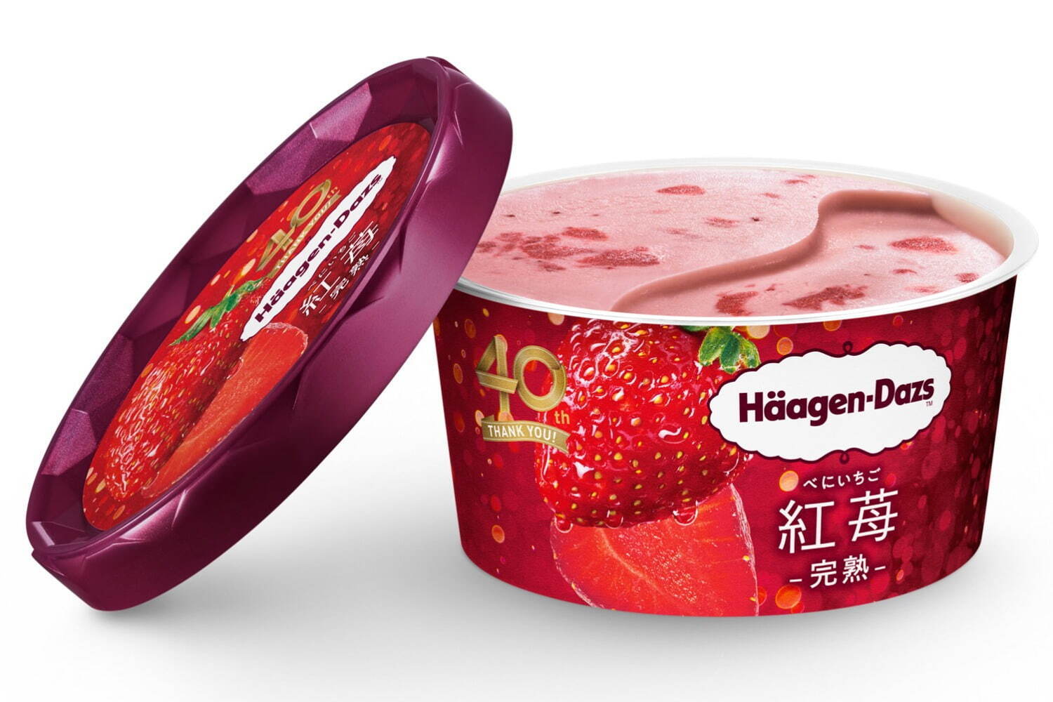 ハーゲンダッツ : Häagen-Dazs - ファッションプレス