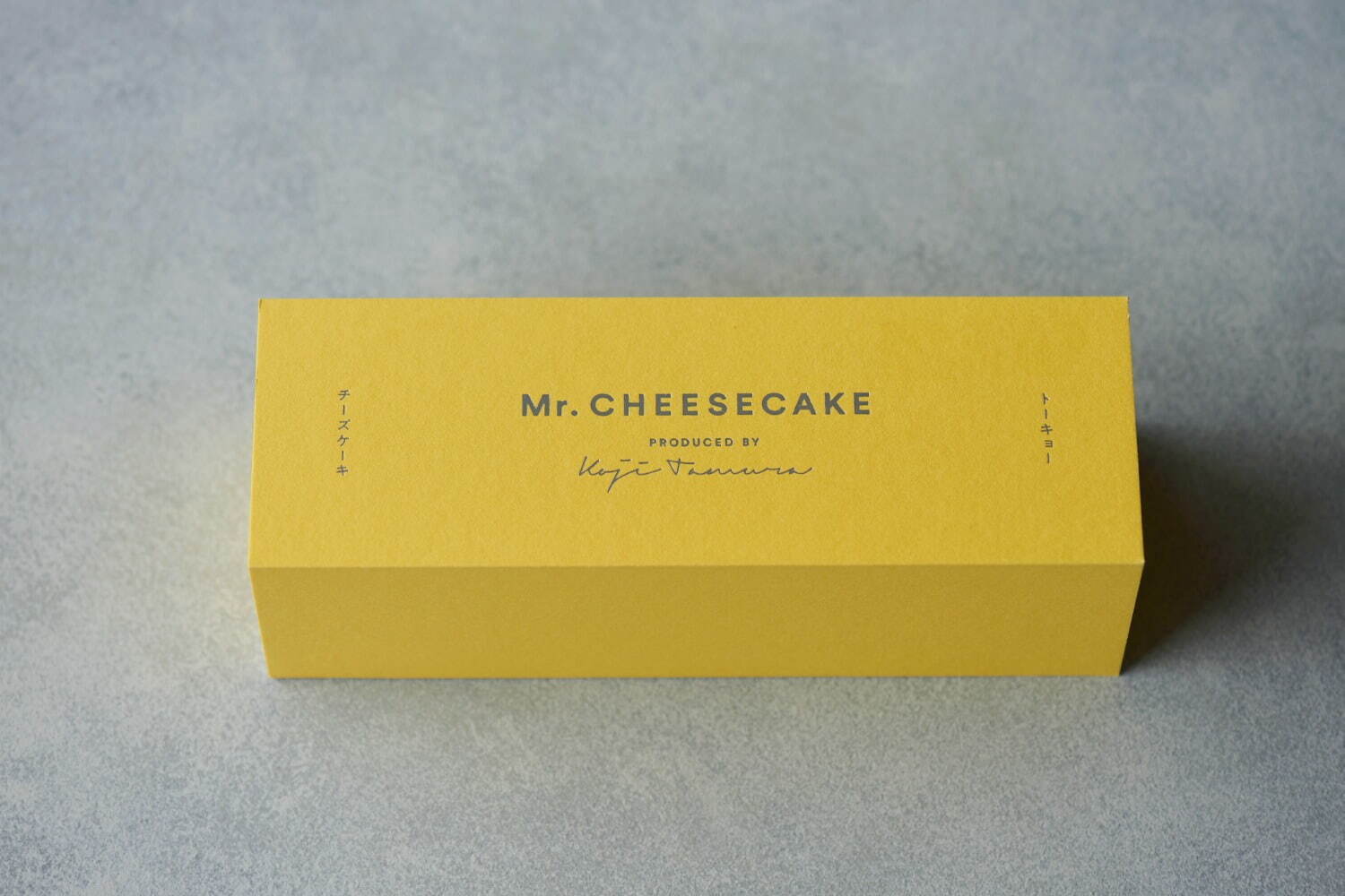 ミスターチーズケーキ(Mr. CHEESECAKE) パイナップルココ｜写真6