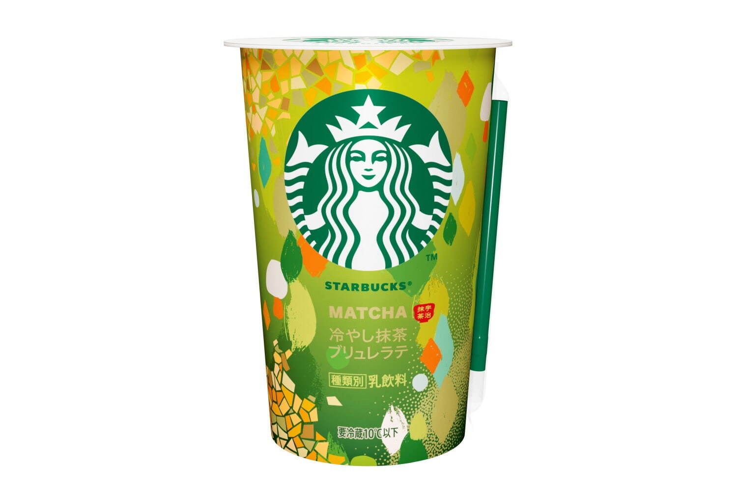 スターバックス(Starbucks Coffee) 冷やし抹茶ブリュレラテ｜写真2