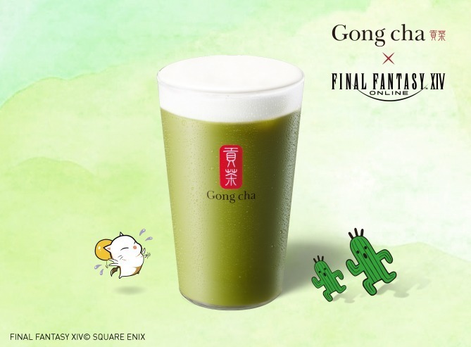 「サボテンダー 抹茶ミルクティー＜FF14コラボ＞」670円