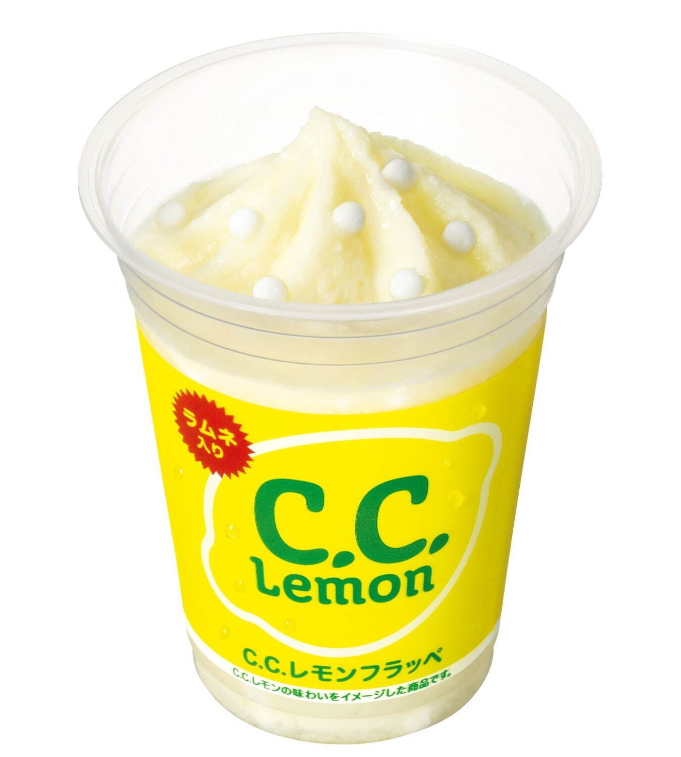 「C.C.レモンフラッペ」350円