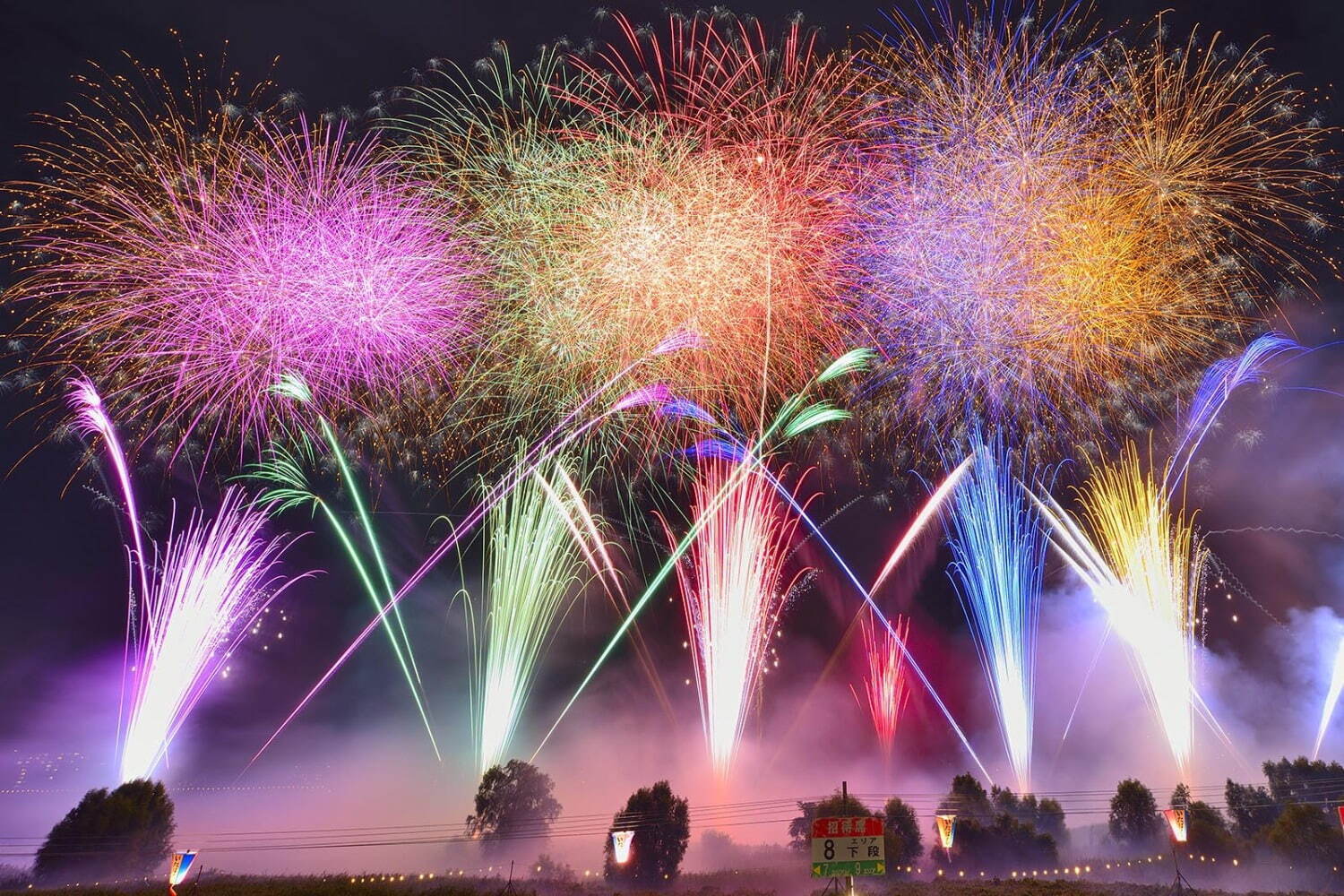 「第65回いたばし花火大会」荒川河川敷で開催、大会史上最多の約15,000発が夜空を彩る｜写真0