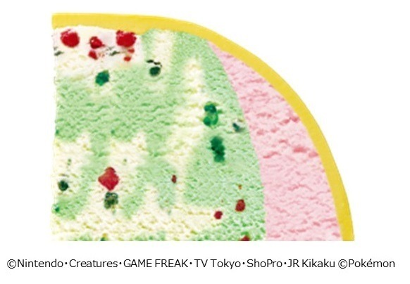 サーティワン アイスクリーム(31 ICE CREAM) ピカチュウとホゲータのフルーツアイス｜写真6