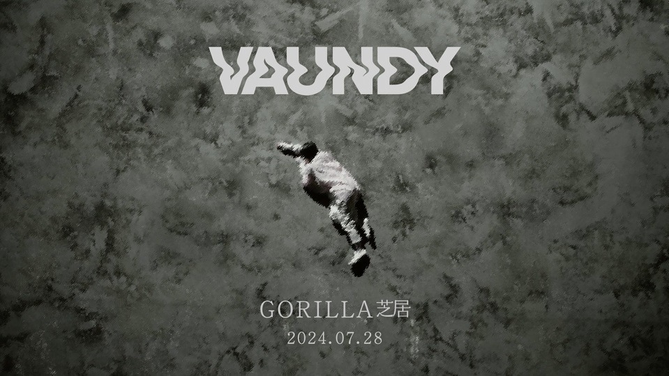 Vaundy GORILLA 芝居｜写真2