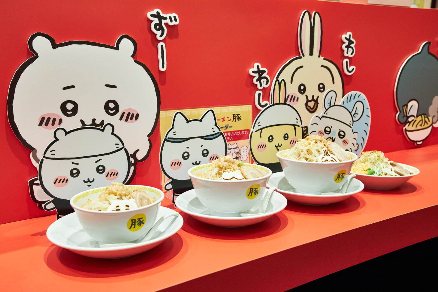 「ちいかわラーメン 豚」渋谷パルコに限定オープン、ハチワレ・うさぎのラーメン＆モモンガの冷やし中華も｜写真1