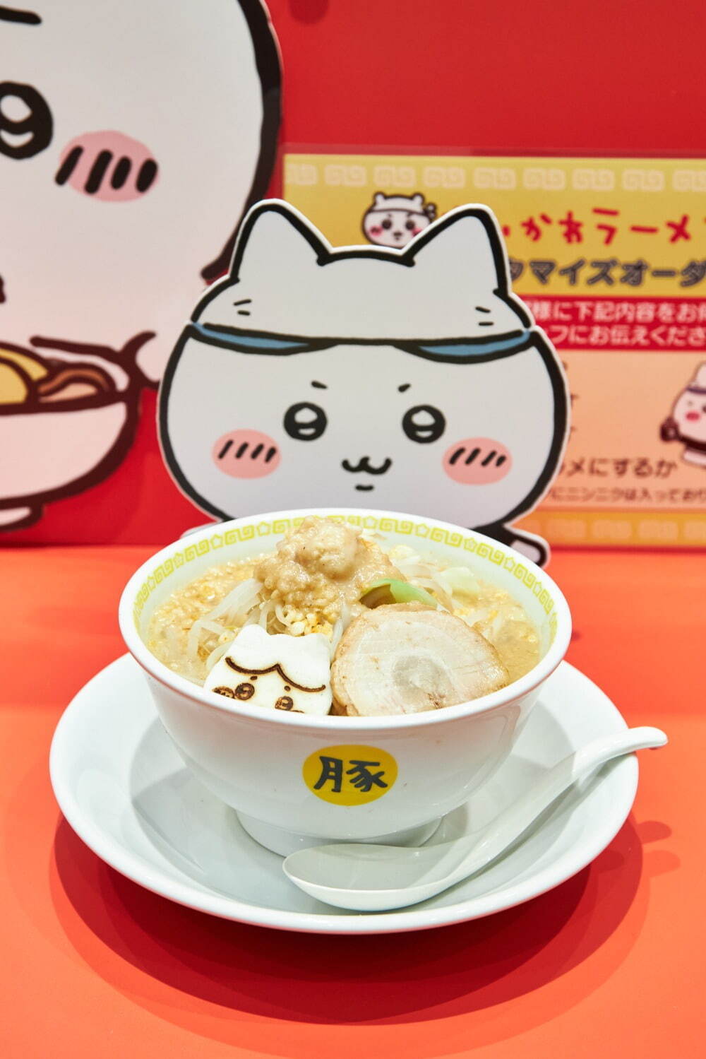 「ちいかわラーメン 豚」渋谷パルコに限定オープン、ハチワレ・うさぎのラーメン＆モモンガの冷やし中華も｜写真9