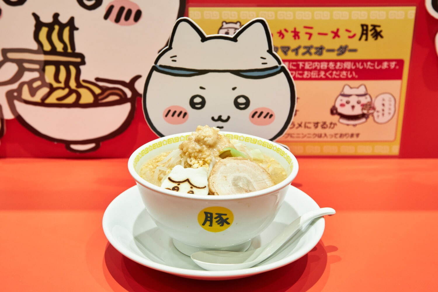 「ちいかわラーメン 豚」渋谷パルコに限定オープン、ハチワレ・うさぎのラーメン＆モモンガの冷やし中華も｜写真3