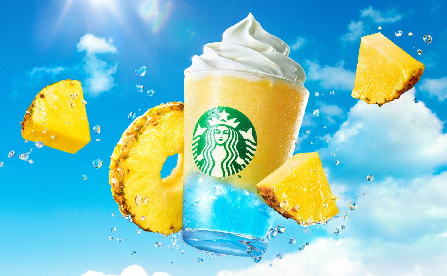 スターバックス(Starbucks Coffee) サンシャイン パイン フラペチーノ｜写真1