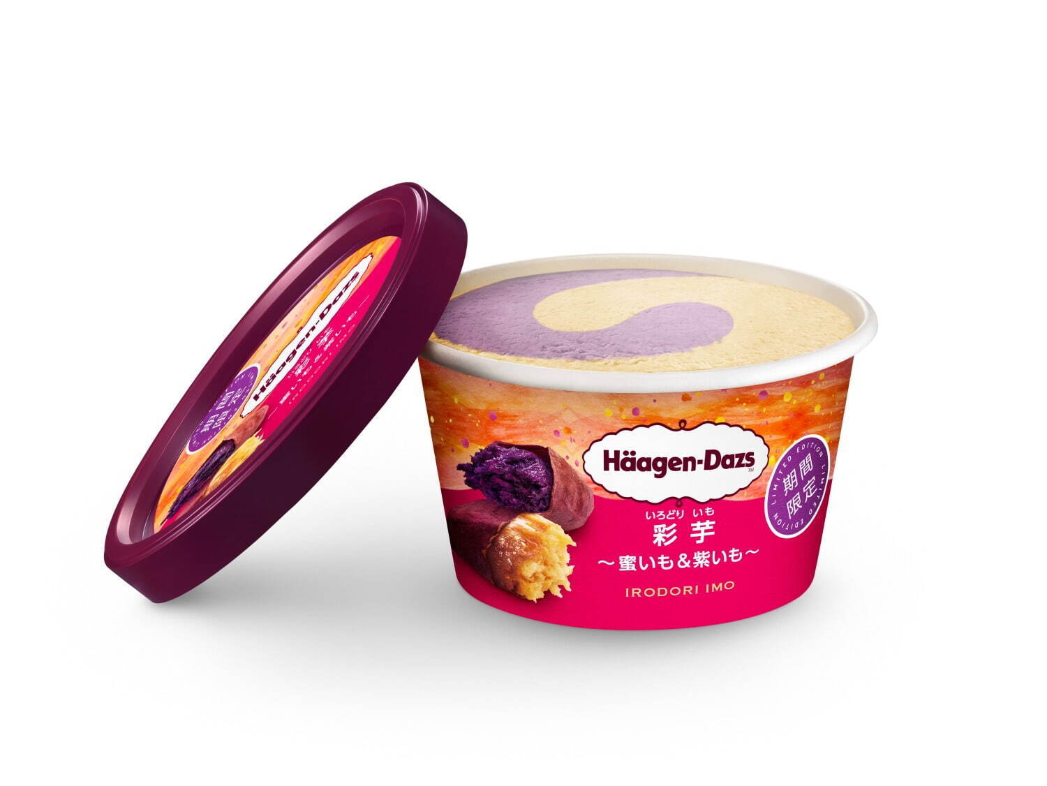 ハーゲンダッツ(Häagen-Dazs) 彩芋～蜜いも＆紫いも～｜写真1