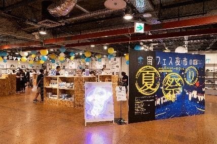 「宙フェス夜市」“星＆宇宙”着想のアクセサリー販売やイラスト展など、大阪・梅田ロフトで｜写真1