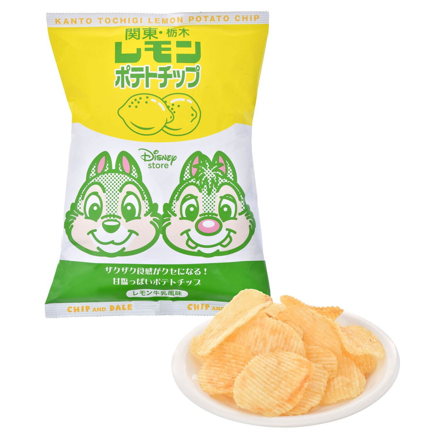 ディズニーストアより栃木名物「レモン牛乳」風味のグミやクッキー、チップ＆デールのレトロなパッケージで｜写真4