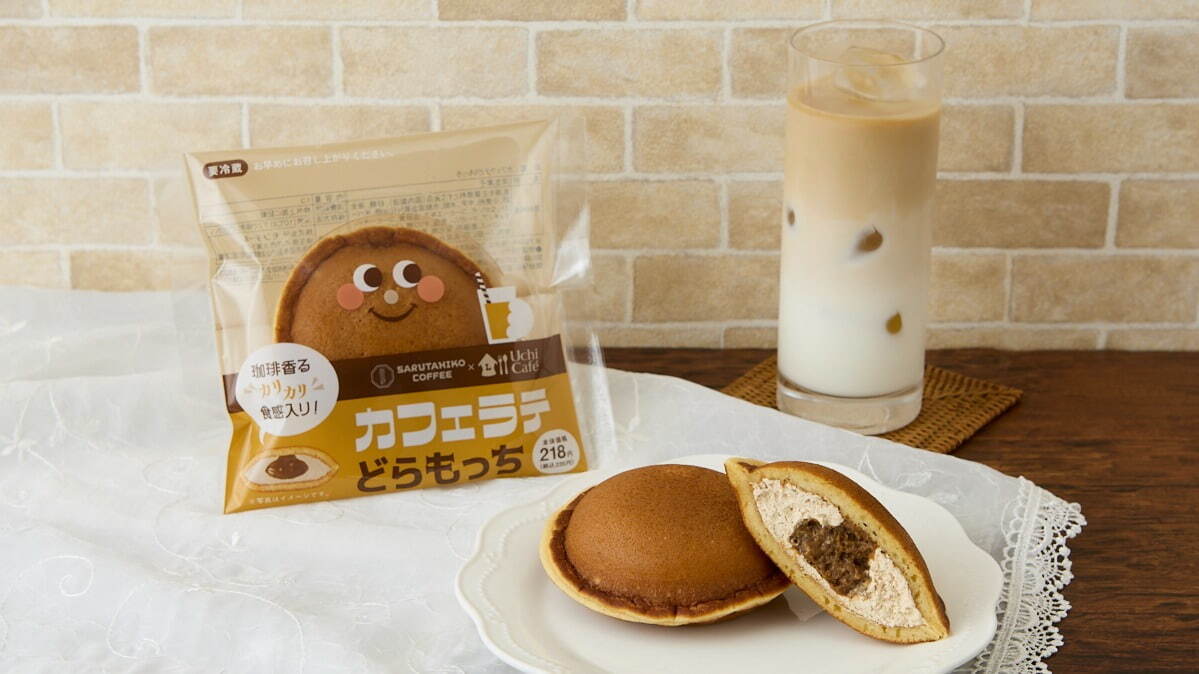 ローソン×猿田彦珈琲、もちもちカフェラテ風味の“どらもっち”やチョコミントカフェラテ｜写真2