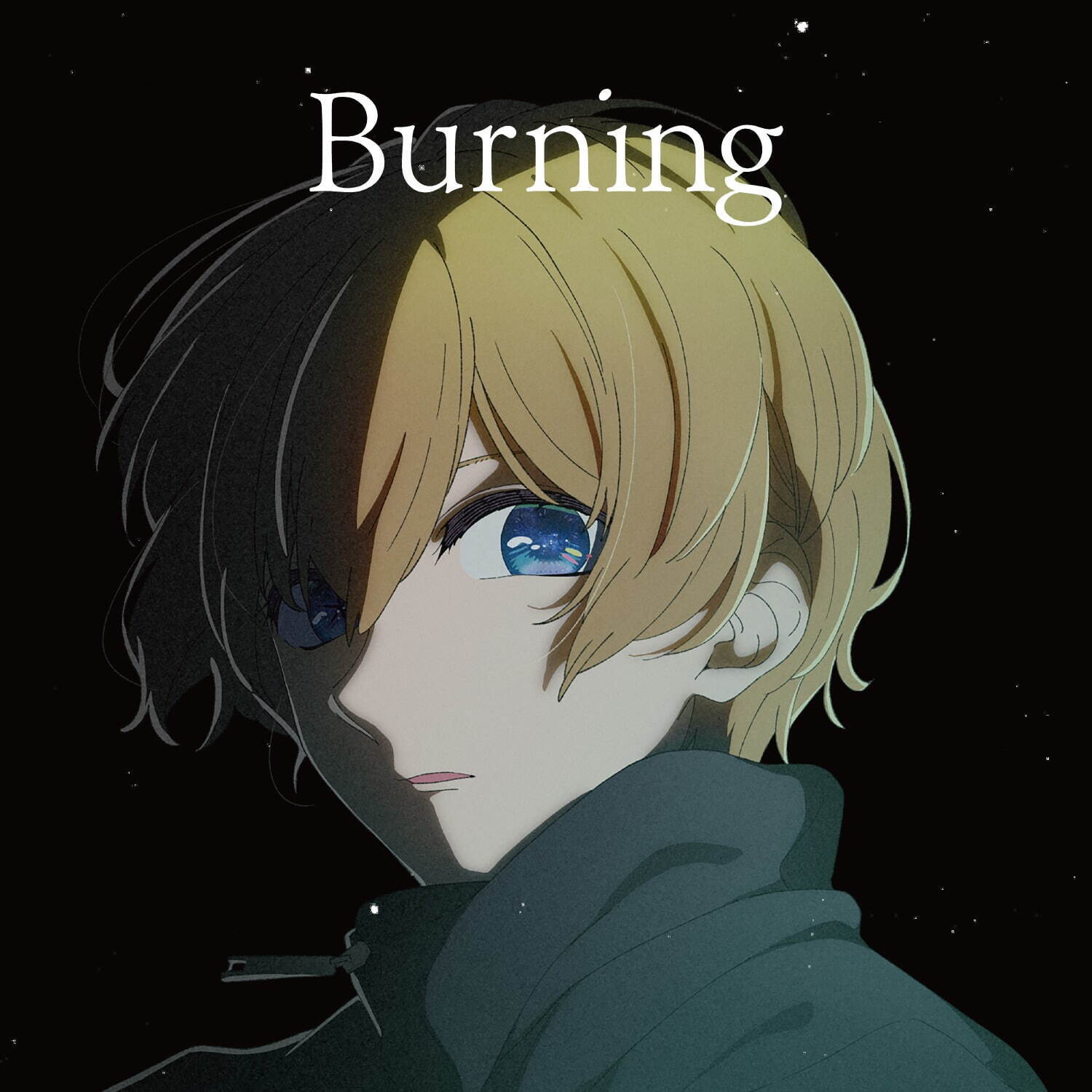 羊文学 Burning 【推しの子】｜写真2