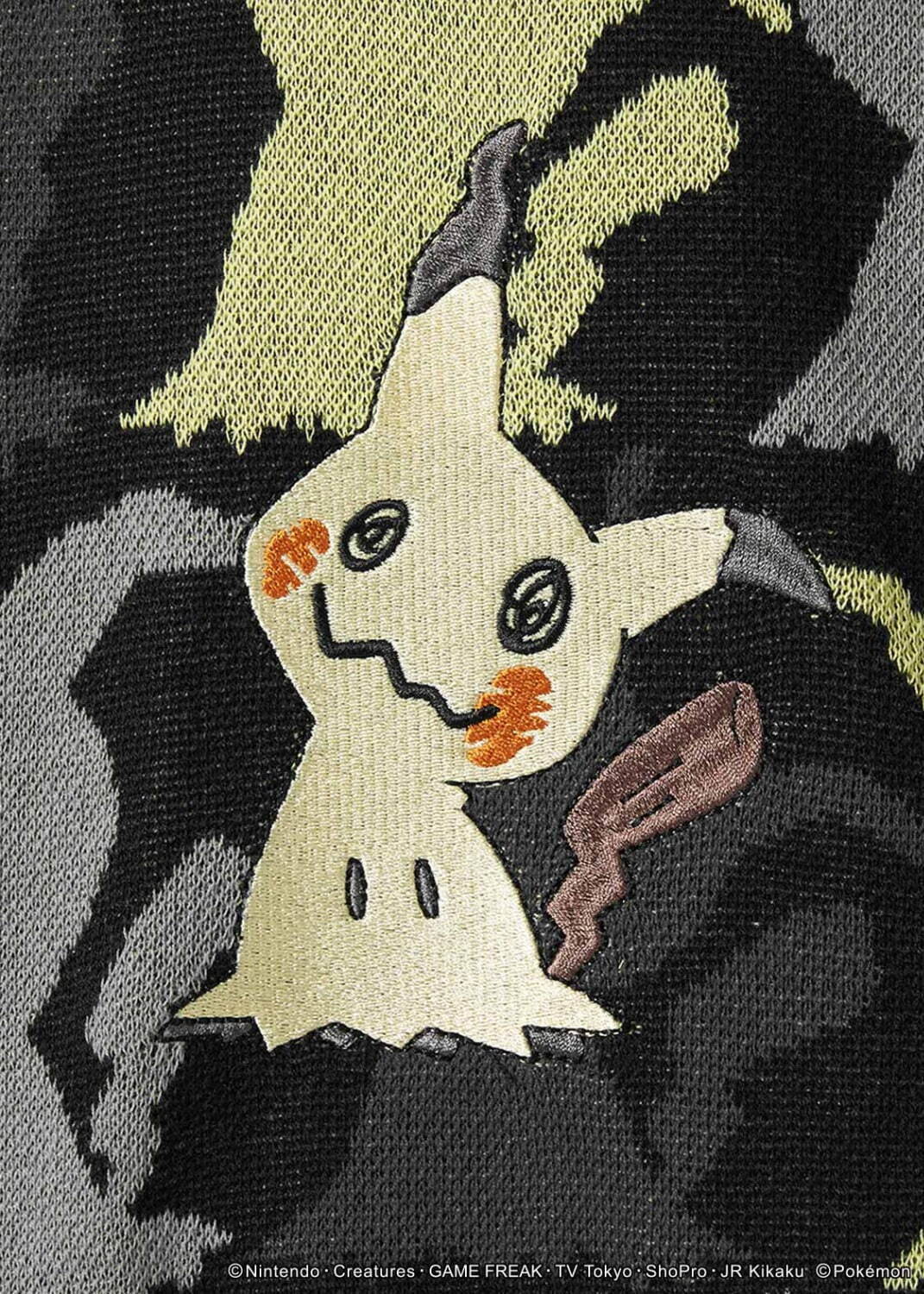 グラニフ×ポケモンの新作、イーブイのポンチョ型パーカーやミミッキュの刺繍カーディガン｜写真2