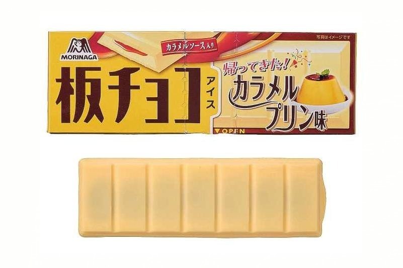 森永製菓「板チョコアイス カラメルプリン味」194円