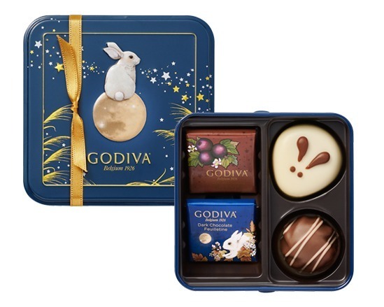 ゴディバ(GODIVA) ゴディバ オータム コレクション｜写真2