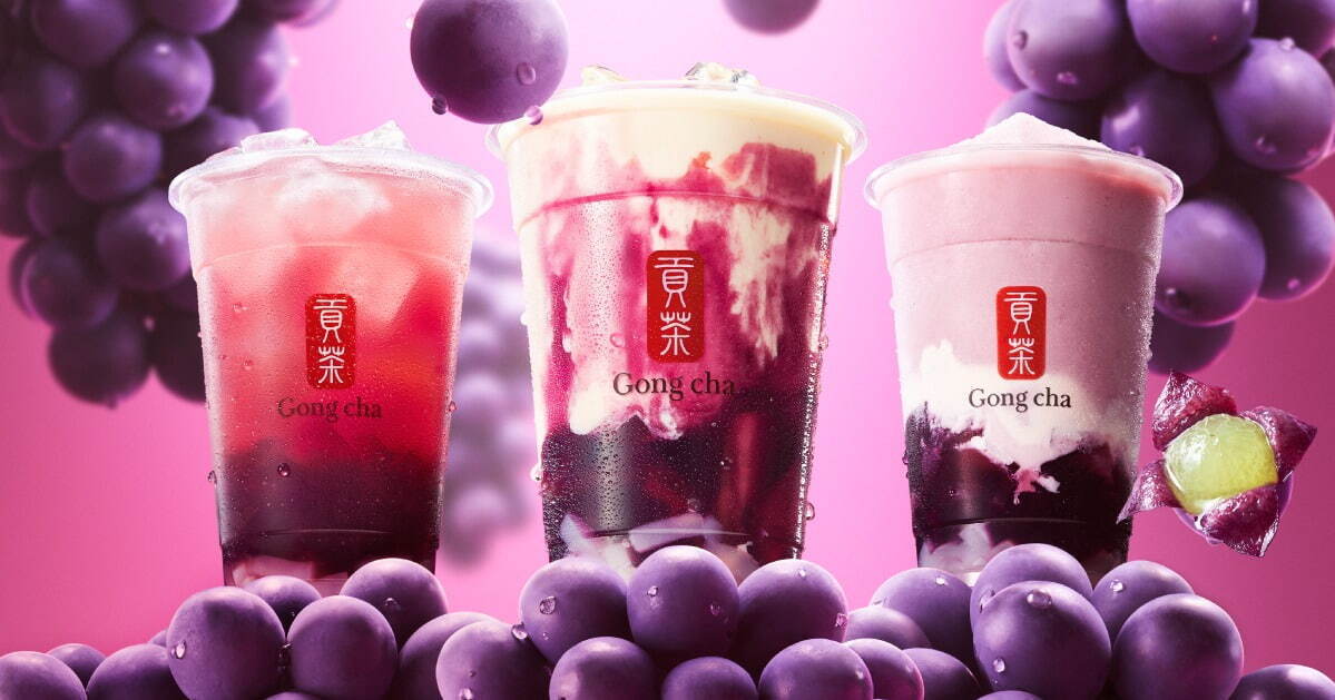 ゴンチャ(Gong cha) 巨峰まみれ｜写真1