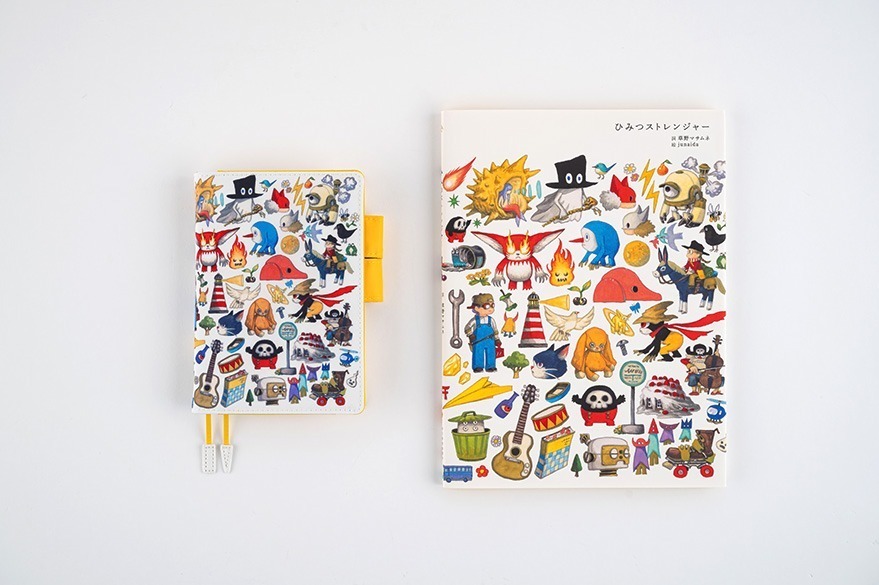 ほぼ日手帳 手帳カバー 「草野マサムネ×junaida / ひみつストレンジャー」オリジナルサイズ(A6) 3,410円、
書籍「ひみつストレンジャー」