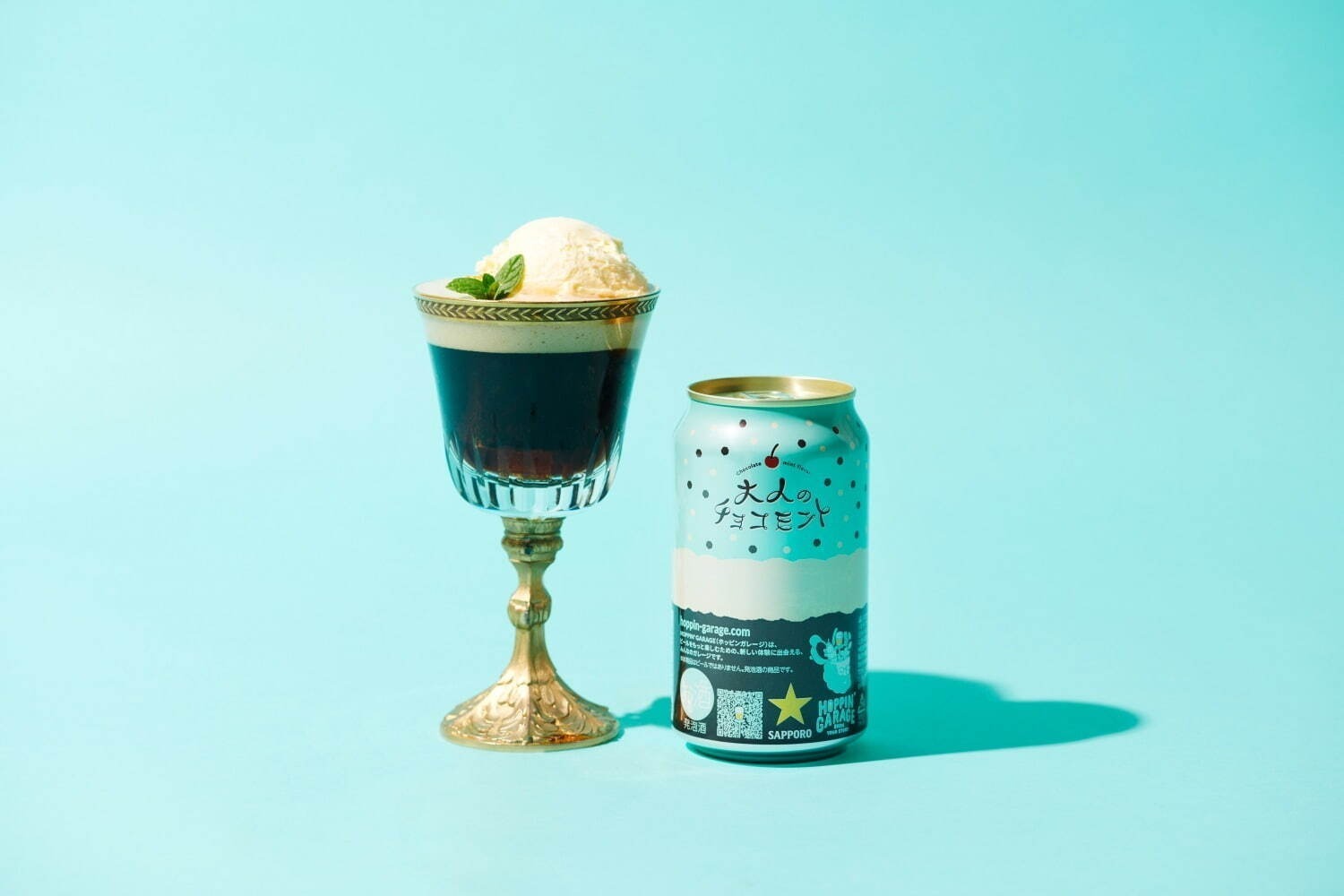 チョコミント味のデザートビール「大人のチョコミント」新宿に、サッポロビールのビールマーケットで｜写真3