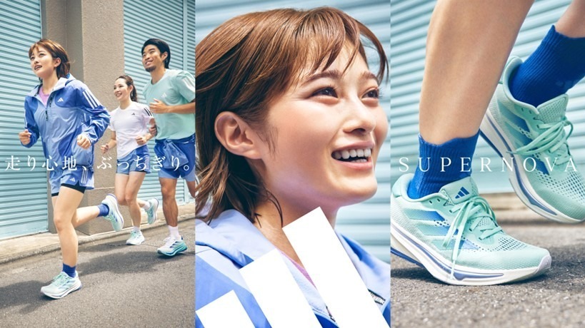 アディダス(adidas) スーパーノヴァ｜写真5