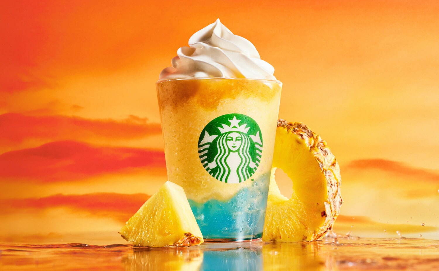 スターバックス(Starbucks Coffee) サンセット パイン フラぺチーノ｜写真1