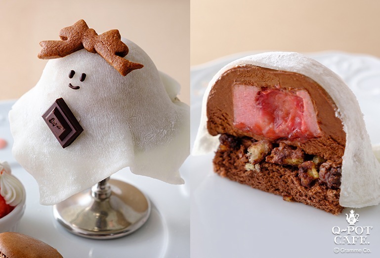 Q-pot CAFE.“オバケちゃん”の濃厚チョコレートムース、マカロンセットの限定スイーツプレートで｜写真3