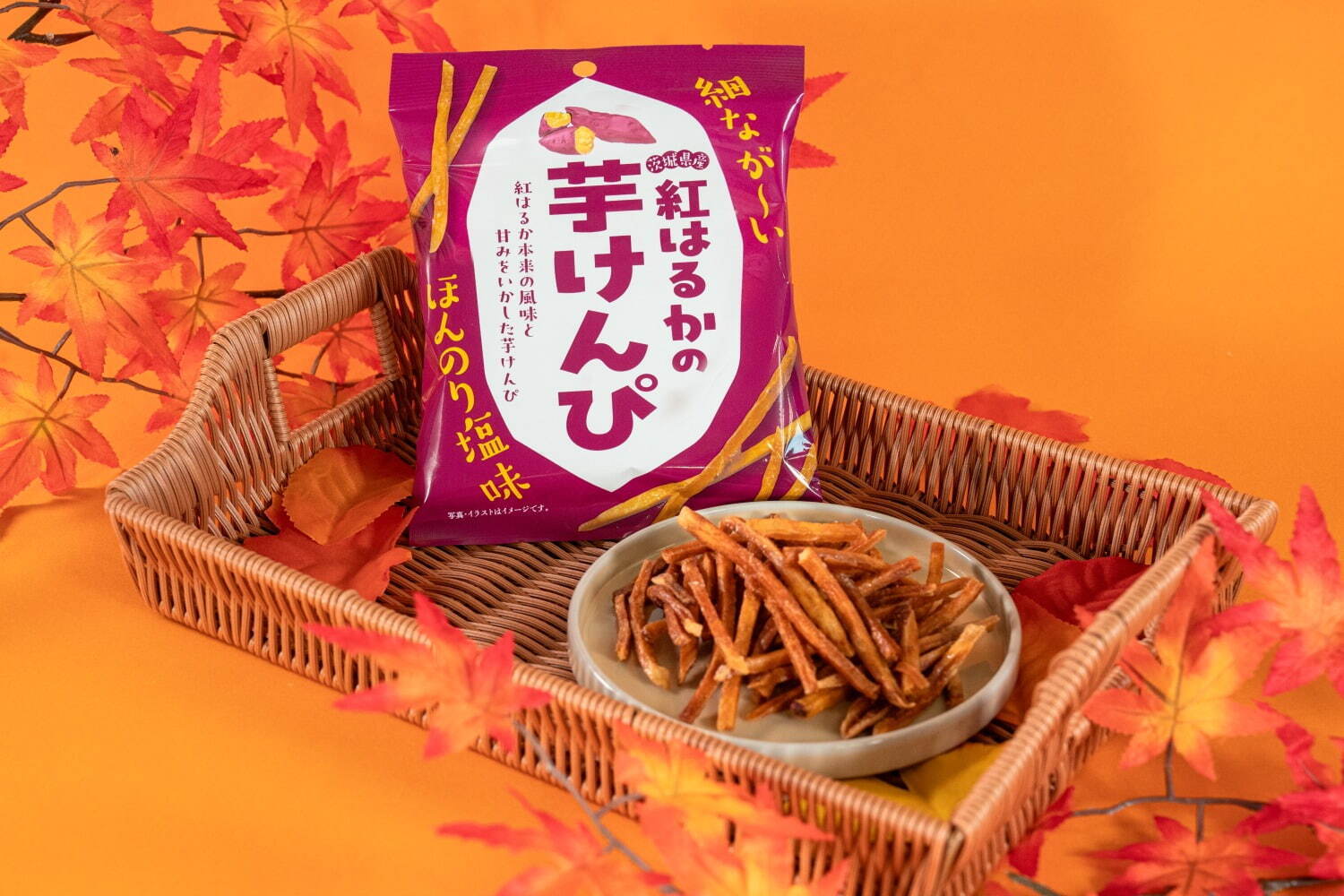 「ファミマのお芋堀り」紅はるかのバスク風チーズケーキやおいもミルクティーなど“芋スイーツ”16種｜写真5