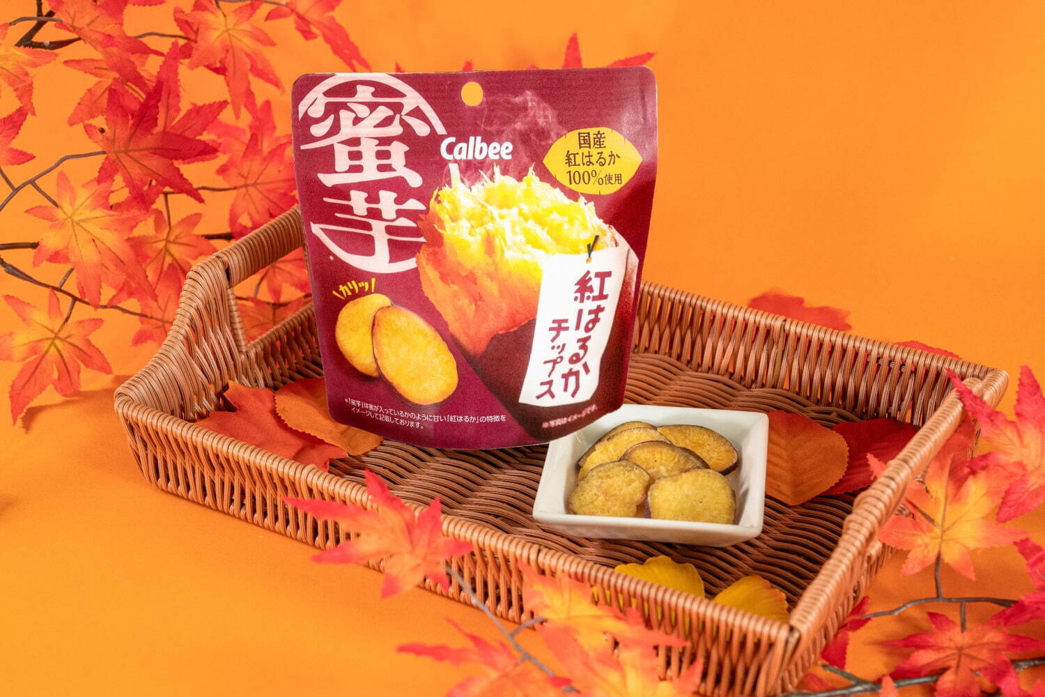 「ファミマのお芋堀り」紅はるかのバスク風チーズケーキやおいもミルクティーなど“芋スイーツ”16種｜写真4