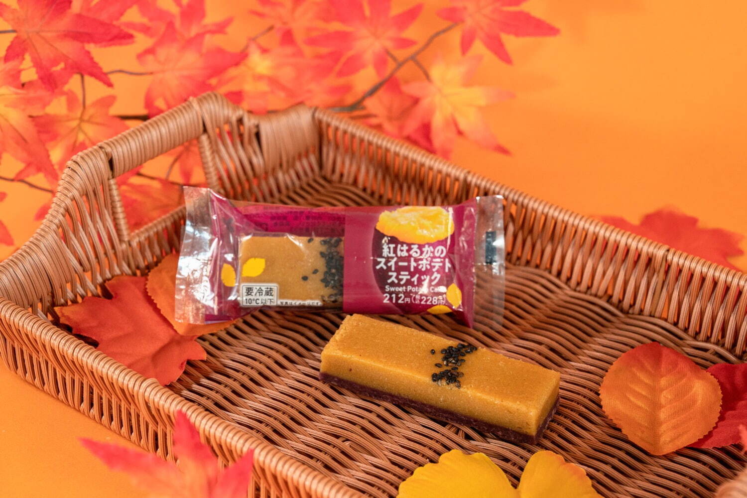 「ファミマのお芋堀り」紅はるかのバスク風チーズケーキやおいもミルクティーなど“芋スイーツ”16種｜写真7