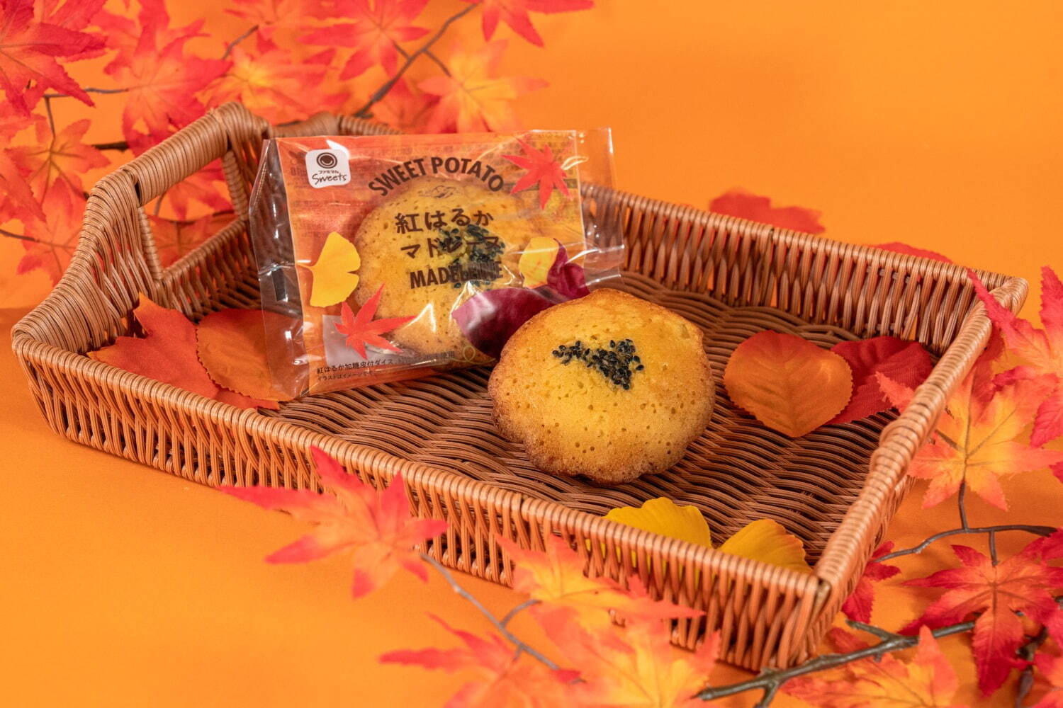 「ファミマのお芋堀り」紅はるかのバスク風チーズケーキやおいもミルクティーなど“芋スイーツ”16種｜写真16