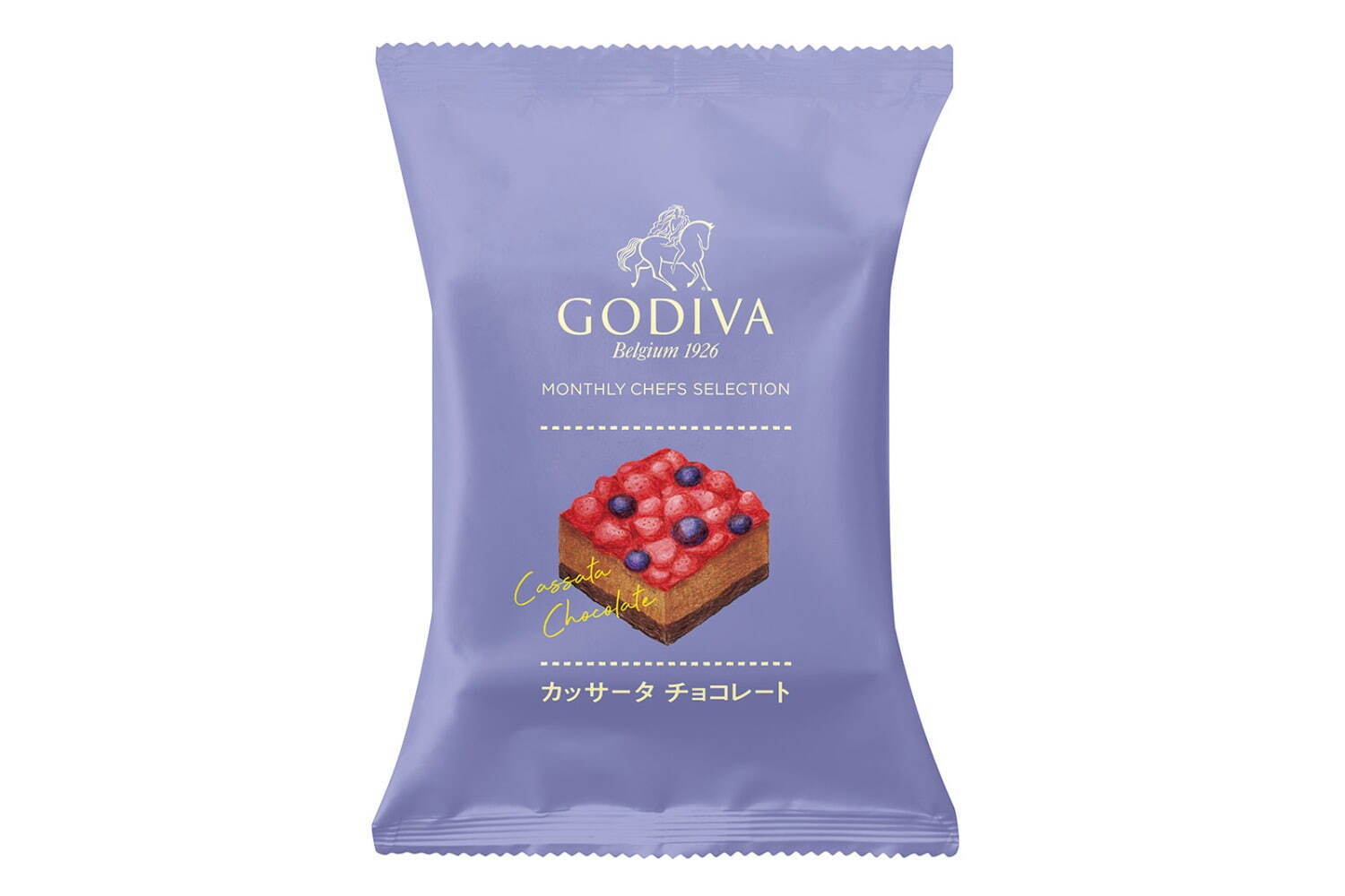 ゴディバ(GODIVA) カッサータ チョコレート / ピスタチオ｜写真3