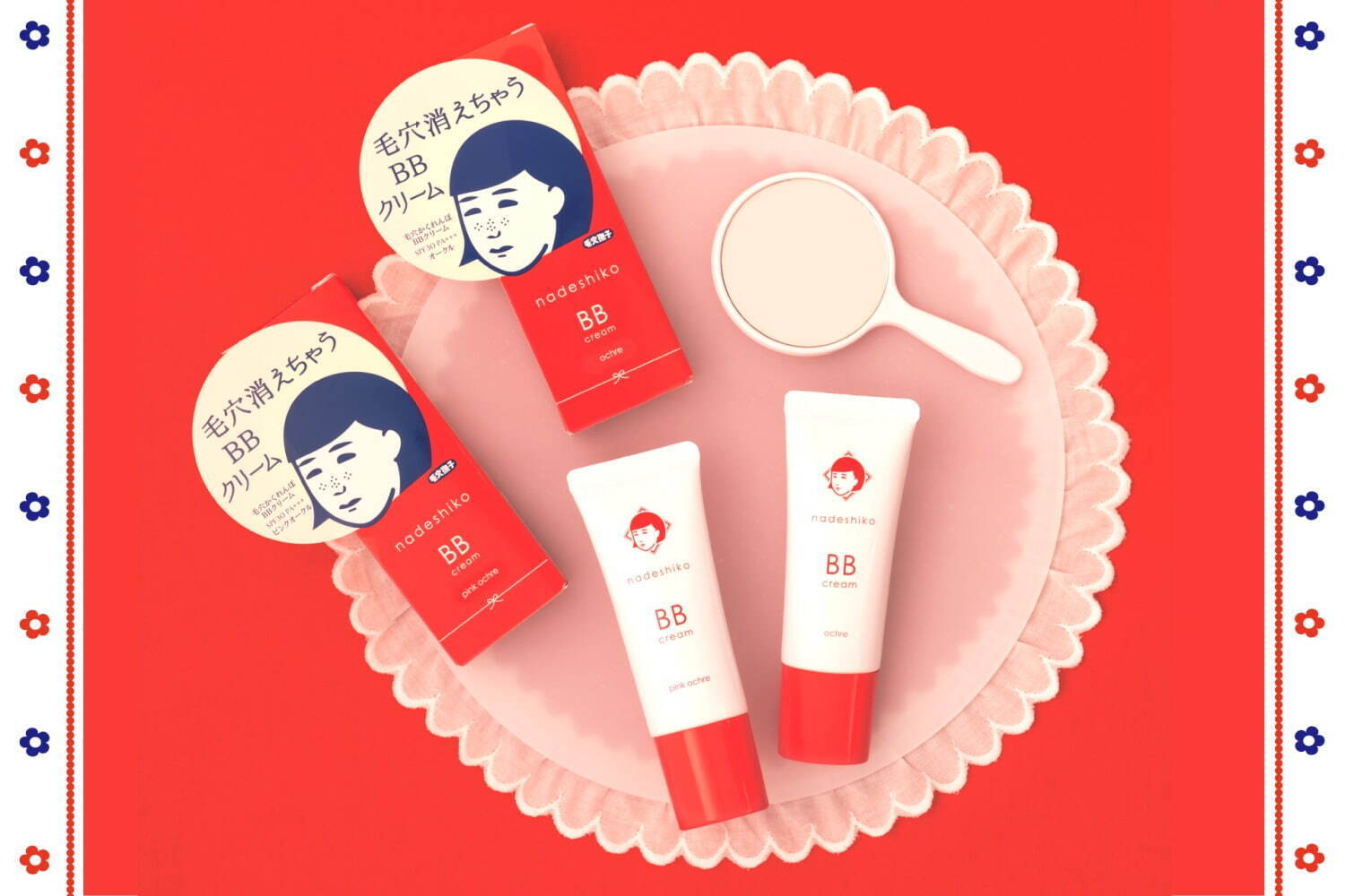 「毛穴撫子 毛穴かくれんぼBBクリーム」SPF30 PA+++ 25g 全2色 各1,980円＜新製品＞