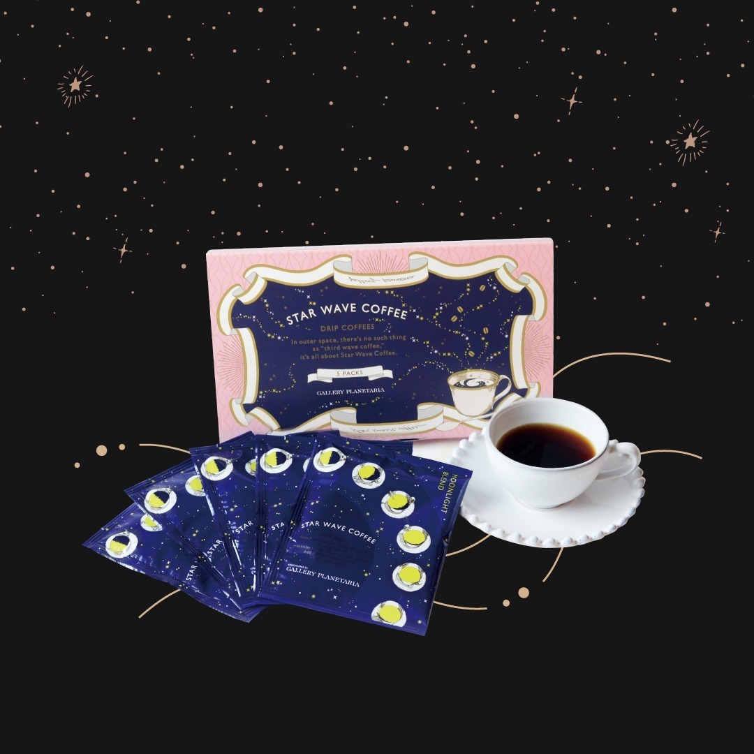 オリジナルブレンドコーヒー「STAR WAVE COFFEE -ムーンライトブレンド -」 980円