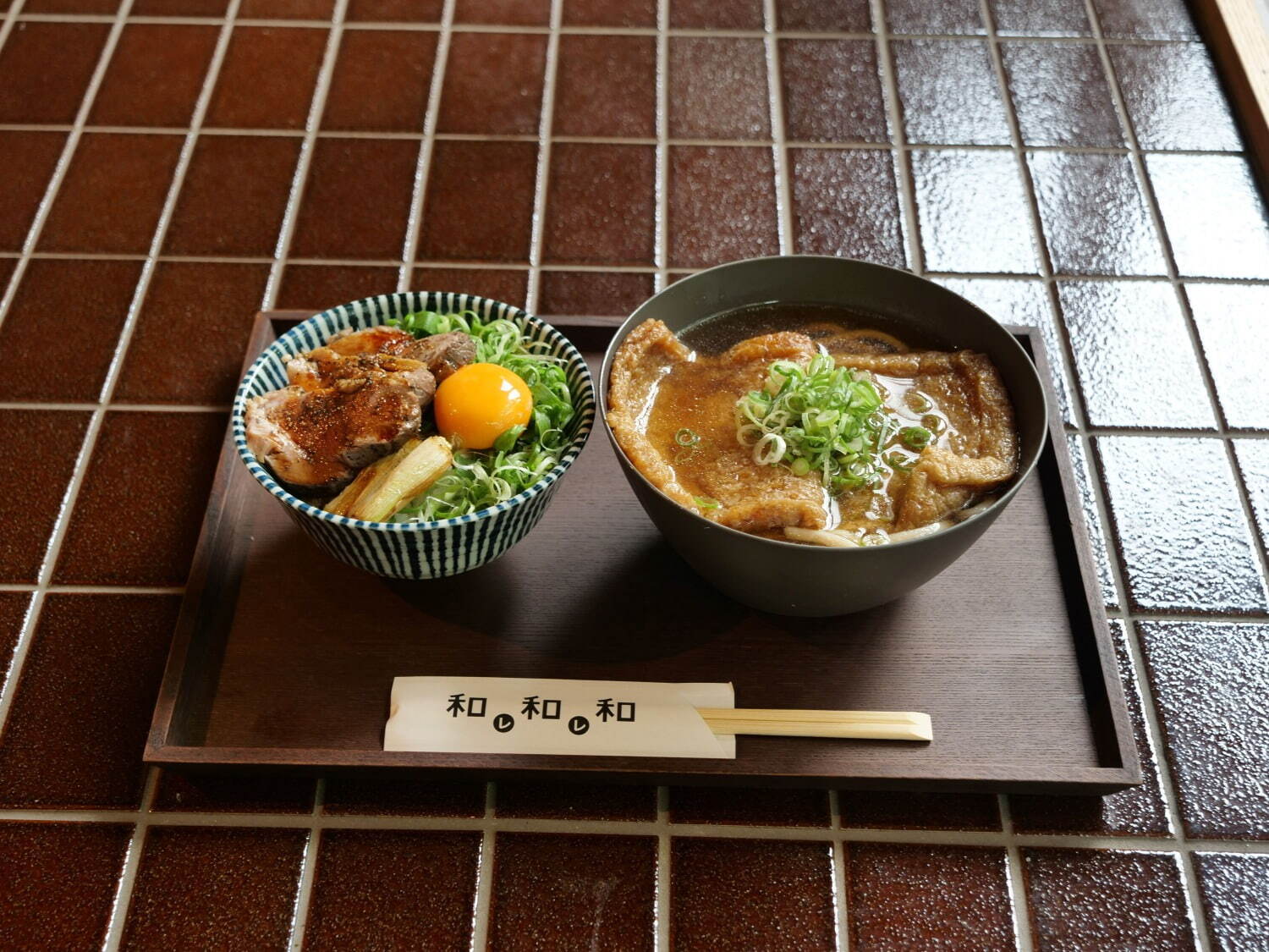 嵯峨豆腐森嘉さんの大判きつねうどん(温/冷) 1,500円