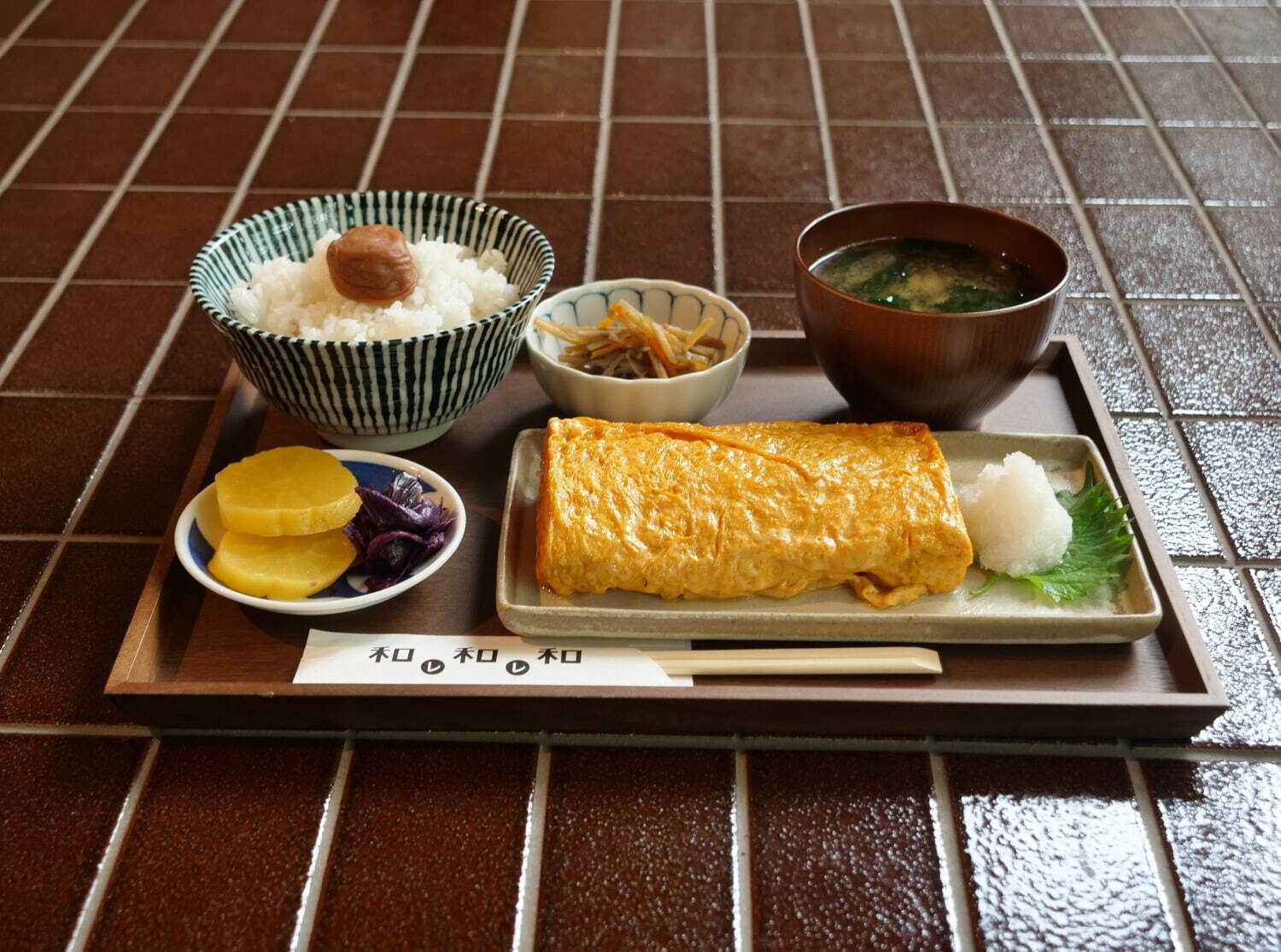 だし巻き定食 1,800円