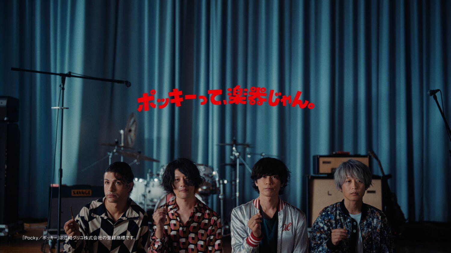 [Alexandros] Backseat SINGLE 2｜写真7