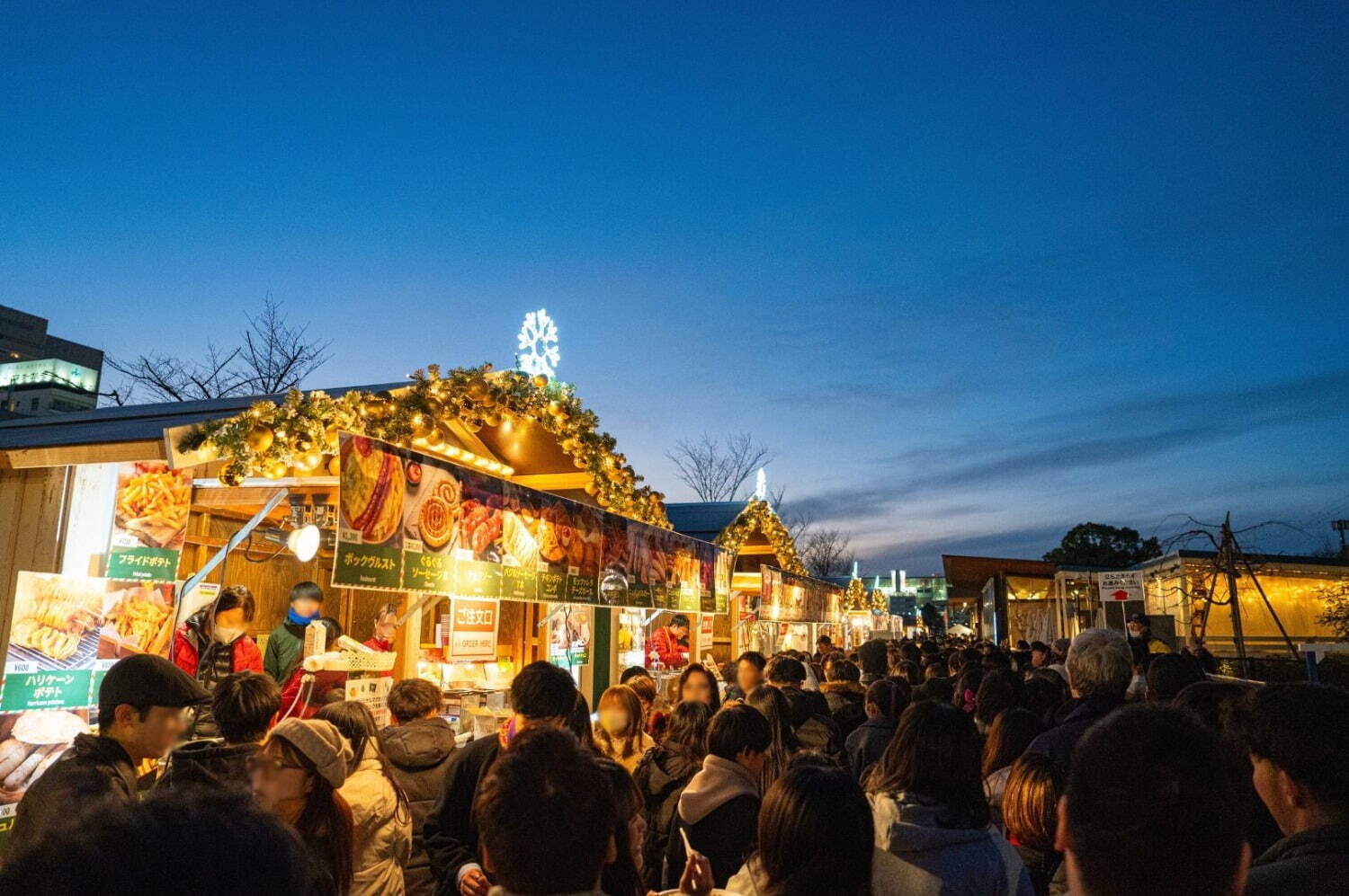 「クリスマスマーケット in 大阪」天王寺公園てんしばで、多彩なドイツグルメやクリスマス雑貨が集結｜写真2