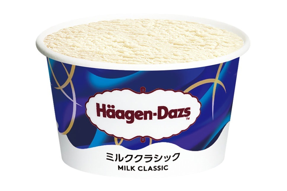 ハーゲンダッツ(Häagen-Dazs) アニバーサリー アソート｜写真2