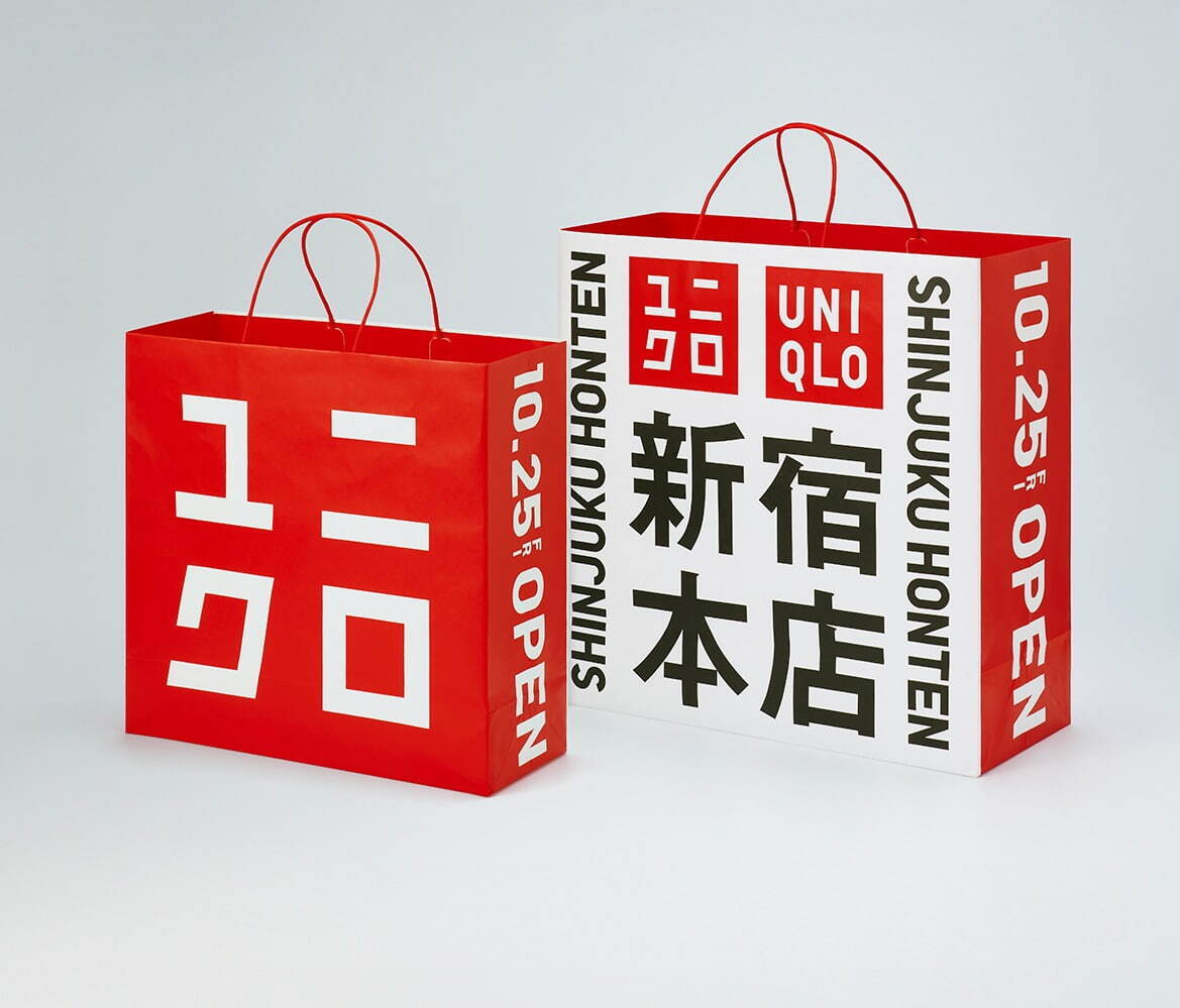 ユニクロ(UNIQLO) ユニクロ 新宿本店｜写真9