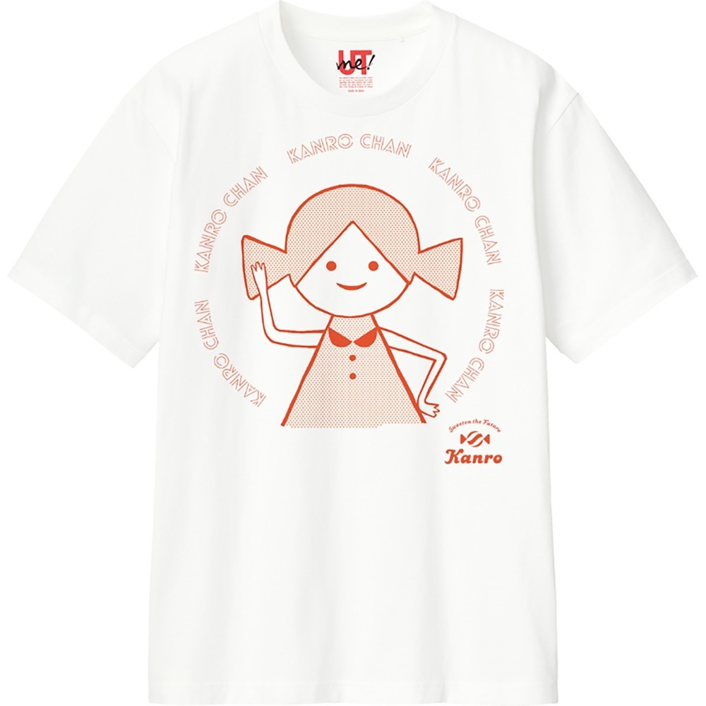 カンロ コラボレーションTシャツ 1,990円