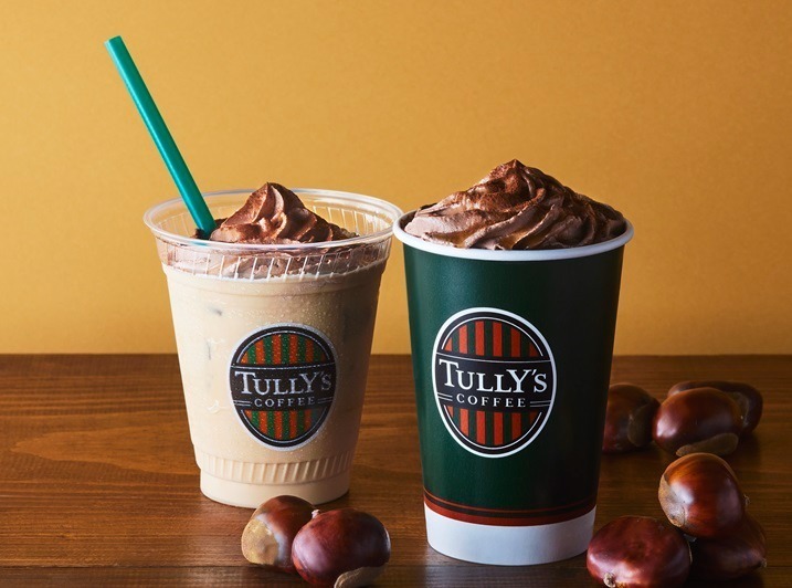 タリーズコーヒー(TULLY'S COFFEE) 和栗モンブラン・オ・ショコララテ｜写真1