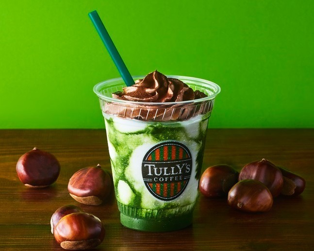 タリーズコーヒー(TULLY'S COFFEE) 和栗モンブラン・オ・ショコララテ｜写真2