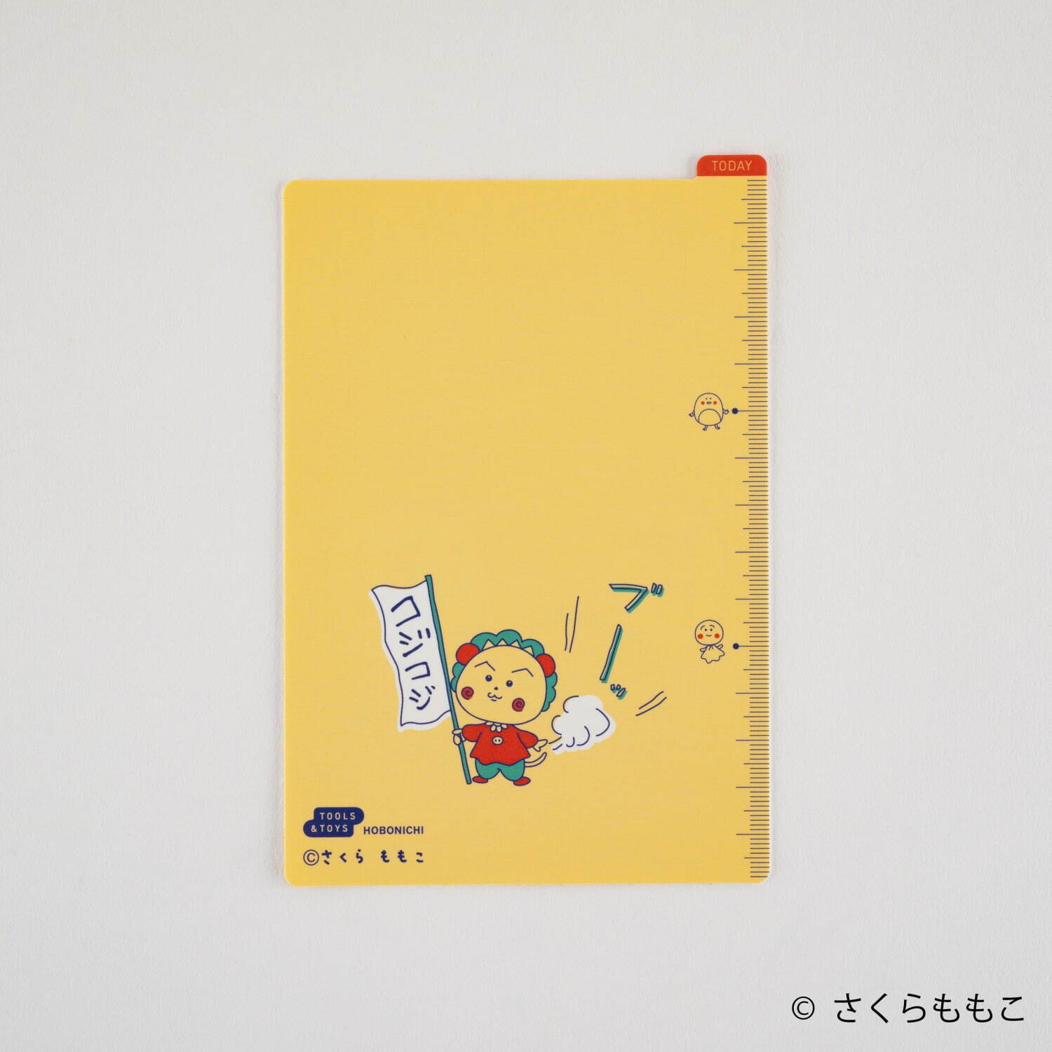 「ほぼ日の下敷き コジコジ」オリジナルサイズ用 550円